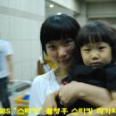 대건합기도 이미지