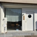 하마식당 | [속초 하마식당 후기｜마제 소바 맛집, 조용한 속초 일식당 추천]