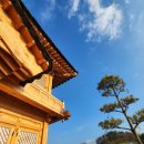 아우라펜션 이미지