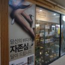 라미메디 이미지