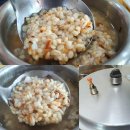 꽁보리밥 이미지