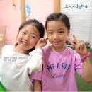 유아기초미술 이미지