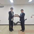 풍산홍씨 최초족보 기축보를 기증하면서 이미지