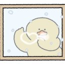 파리바게뜨대방점