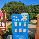 천지인(天.地.人) 이미지