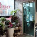 부산한복 이미지