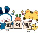 계명대학교 정책대학원 이미지