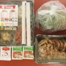행님족발 - 고양시 덕양구 충장로475번길 17 | 행님족발