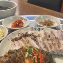 분당-수내-308 이미지