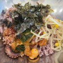 가산로3길 | 가산 독산동 맛집 식당오늘 가성비 한우낙곱새 추천