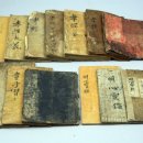 정읍시립박물관 이미지