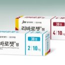 (주)중외정보기술 이미지