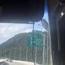 천일여객 영산정류소 | [천일여객] 김해-부곡-영산-창녕-대구서부 NEW GRANBIRD PARKWAY