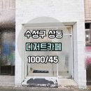 G1298 이미지