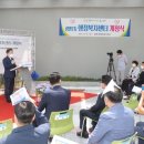 광명7동 행정복지센터 이미지