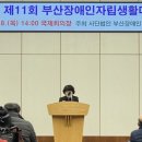 김성대축사 네이버블로그
