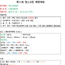 여주-0753 이미지