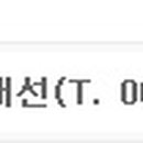 (주)지메디텍 이미지