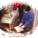 조미경농장 네이버블로그