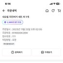 불스버거 이미지