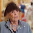 메쎄포스빌 | [공지] 30년 회춘한 부모님이 행복하게 웃는 곳, 장생스쿨