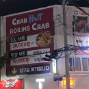 쌍쌍노래연습장 이미지