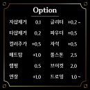 그집네일