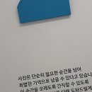수원-1599 | 인생샷을 건지는 비밀의 장소, 수원사진관 정복 후기!