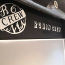 로닌크루 짐 이미지