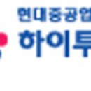 미진석유