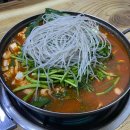 통큰 짬뽕전문점 이미지