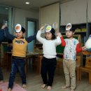 원어린이집 이미지