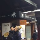 만인산식당 이미지