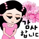 진건초등학교(병설) 이미지