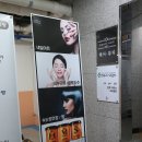 쥬빌리어린이집 이미지