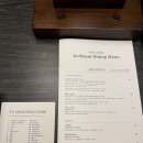 쨈라이브 | [대전 오노마 호텔] 헬스장, 조식, 룸서비스 이용후기