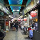 산청문화의집 | 안동 1박2일 여행 완벽 정리(월영교/유진찜닭/아차가/산청식당/하회마을)