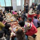 오정경로당 이미지