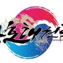 용호 태권도장 이미지