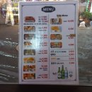 닭강정대(VS)찜닭 이미지