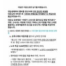 키키나나 이미지