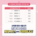 지원이지 이미지