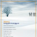 경동광고 네이버블로그
