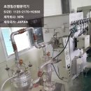 H2680 네이버블로그