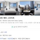 레지던스 머뭄 | 호주 신혼여행 준비 과정 정리｜시드니·멜버른 일정부터 숙소까지.PART2