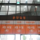 진량지구1 이미지