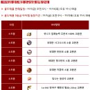 고든펫 이미지