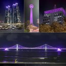 부산 이미지