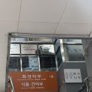 부산자갈치 | ✨내돈내산✨ 부산 자갈치시장 방문 후기