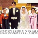 가나안결혼학교